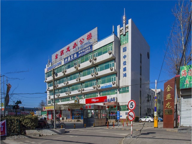 上海渗透性染色剂批发